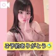 ヒメ日記 2025/09/08 06:38 投稿 ニモ パリス雄琴店