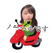 ヒメ日記 2025/09/30 10:22 投稿 ニモ パリス雄琴店