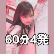 ヒメ日記 2025/11/13 11:22 投稿 ニモ パリス雄琴店