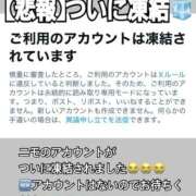 ヒメ日記 2025/11/22 20:52 投稿 ニモ パリス雄琴店