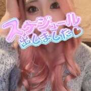 ヒメ日記 2025/01/02 09:22 投稿 めい♡ パリス雄琴店