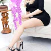 ヒメ日記 2025/05/16 16:32 投稿 めい♡ パリス雄琴店