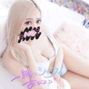 ヒメ日記 2025/06/18 19:02 投稿 めい♡ パリス雄琴店