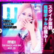 ヒメ日記 2025/07/02 12:23 投稿 めい♡ パリス雄琴店