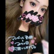 ヒメ日記 2025/07/17 18:05 投稿 めい♡ パリス雄琴店