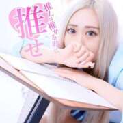 ヒメ日記 2025/08/08 12:28 投稿 めい♡ パリス雄琴店