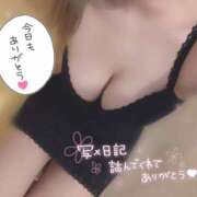 ヒメ日記 2025/08/16 18:28 投稿 めい♡ パリス雄琴店