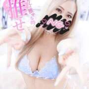 ヒメ日記 2025/08/20 18:47 投稿 めい♡ パリス雄琴店