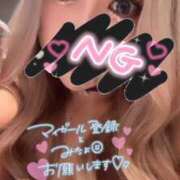 ヒメ日記 2025/09/13 09:18 投稿 めい♡ パリス雄琴店