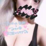 ヒメ日記 2025/09/20 12:22 投稿 めい♡ パリス雄琴店