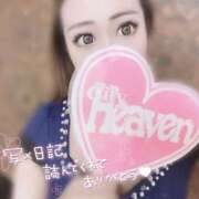 ヒメ日記 2025/09/24 13:32 投稿 めい♡ パリス雄琴店