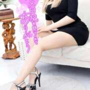 ヒメ日記 2025/09/24 17:52 投稿 めい♡ パリス雄琴店