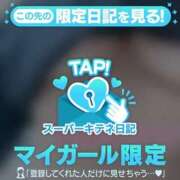 ヒメ日記 2025/10/28 19:52 投稿 めい♡ パリス雄琴店