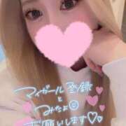 ヒメ日記 2025/11/13 18:57 投稿 めい♡ パリス雄琴店