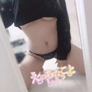 ヒメ日記 2025/11/21 06:04 投稿 めい♡ パリス雄琴店