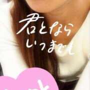 ヒメ日記 2025/01/13 17:04 投稿 ちなつ 京都デリヘル倶楽部FIRST