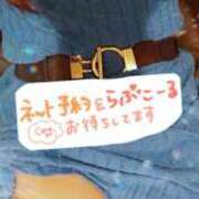 ヒメ日記 2025/01/31 17:02 投稿 ちなつ 京都デリヘル倶楽部FIRST