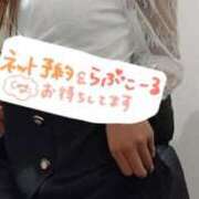 ヒメ日記 2025/02/27 19:02 投稿 ちなつ 京都デリヘル倶楽部FIRST