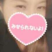 ヒメ日記 2025/07/15 19:13 投稿 ちなつ 京都デリヘル倶楽部FIRST