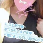 ヒメ日記 2025/09/30 01:51 投稿 ちなつ 京都デリヘル倶楽部FIRST