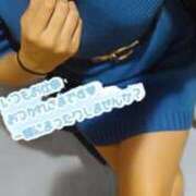 ヒメ日記 2025/11/26 09:05 投稿 ちなつ 京都デリヘル倶楽部FIRST