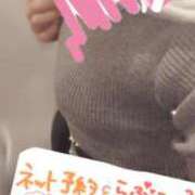 ヒメ日記 2026/03/10 18:13 投稿 ちなつ 京都デリヘル倶楽部FIRST