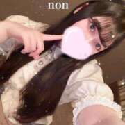 ヒメ日記 2025/04/11 10:12 投稿 のん パリス雄琴店