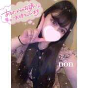 ヒメ日記 2025/08/20 17:22 投稿 のん パリス雄琴店