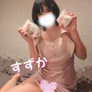 ヒメ日記 2024/12/13 20:22 投稿 すずか パリス雄琴店