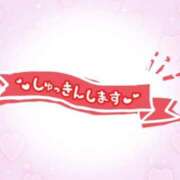 ヒメ日記 2024/12/19 15:42 投稿 すずか パリス雄琴店
