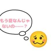 ヒメ日記 2025/06/06 11:02 投稿 すずか パリス雄琴店