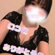 ヒメ日記 2025/06/06 19:23 投稿 すずか パリス雄琴店