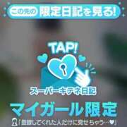 ヒメ日記 2025/10/09 18:12 投稿 すずか パリス雄琴店