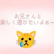 ヒメ日記 2025/10/20 16:52 投稿 すずか パリス雄琴店
