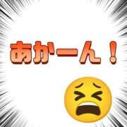 ヒメ日記 2025/11/23 00:12 投稿 すずか パリス雄琴店