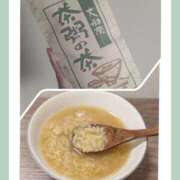 すずか こんばんは🌃 パリス雄琴店