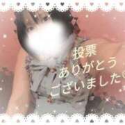 すずか 😘 パリス雄琴店