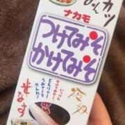 ヒメ日記 2025/08/28 14:32 投稿 ねね パリス雄琴店