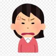 ヒメ日記 2025/11/29 07:52 投稿 ねね パリス雄琴店