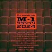 ヒメ日記 2024/12/22 19:22 投稿 朝比奈唯 パリス雄琴店