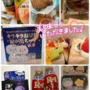 ヒメ日記 2024/12/30 22:33 投稿 朝比奈唯 パリス雄琴店