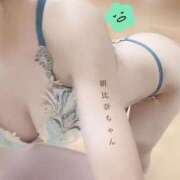 ヒメ日記 2025/01/11 12:18 投稿 朝比奈唯 パリス雄琴店