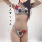 ヒメ日記 2025/01/12 12:03 投稿 朝比奈唯 パリス雄琴店