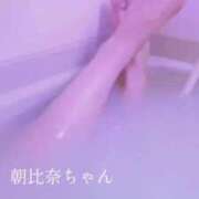 ヒメ日記 2025/05/05 12:25 投稿 朝比奈唯 パリス雄琴店