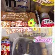 ヒメ日記 2025/07/03 22:09 投稿 朝比奈唯 パリス雄琴店