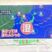ヒメ日記 2025/09/19 18:03 投稿 朝比奈唯 パリス雄琴店