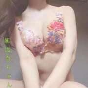 朝比奈唯 【お礼日記】 マリンマリン(雄琴)