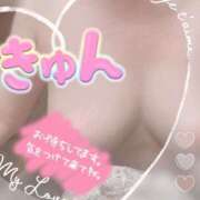 ヒメ日記 2025/03/16 06:21 投稿 りこ♡ パリス雄琴店