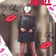 ヒメ日記 2025/03/19 07:38 投稿 りこ♡ パリス雄琴店