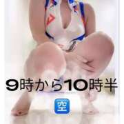 ヒメ日記 2025/03/20 06:11 投稿 りこ♡ パリス雄琴店